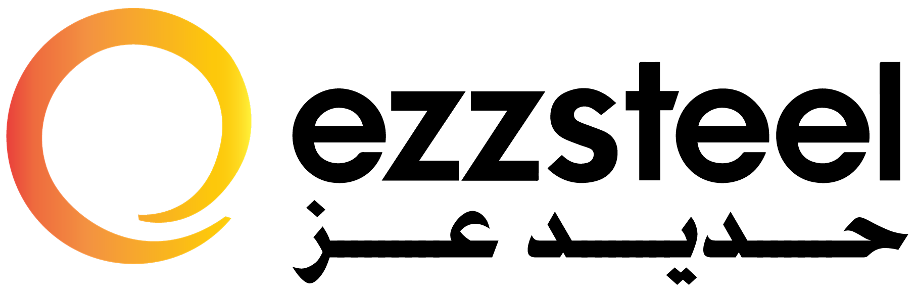 شعار عميل